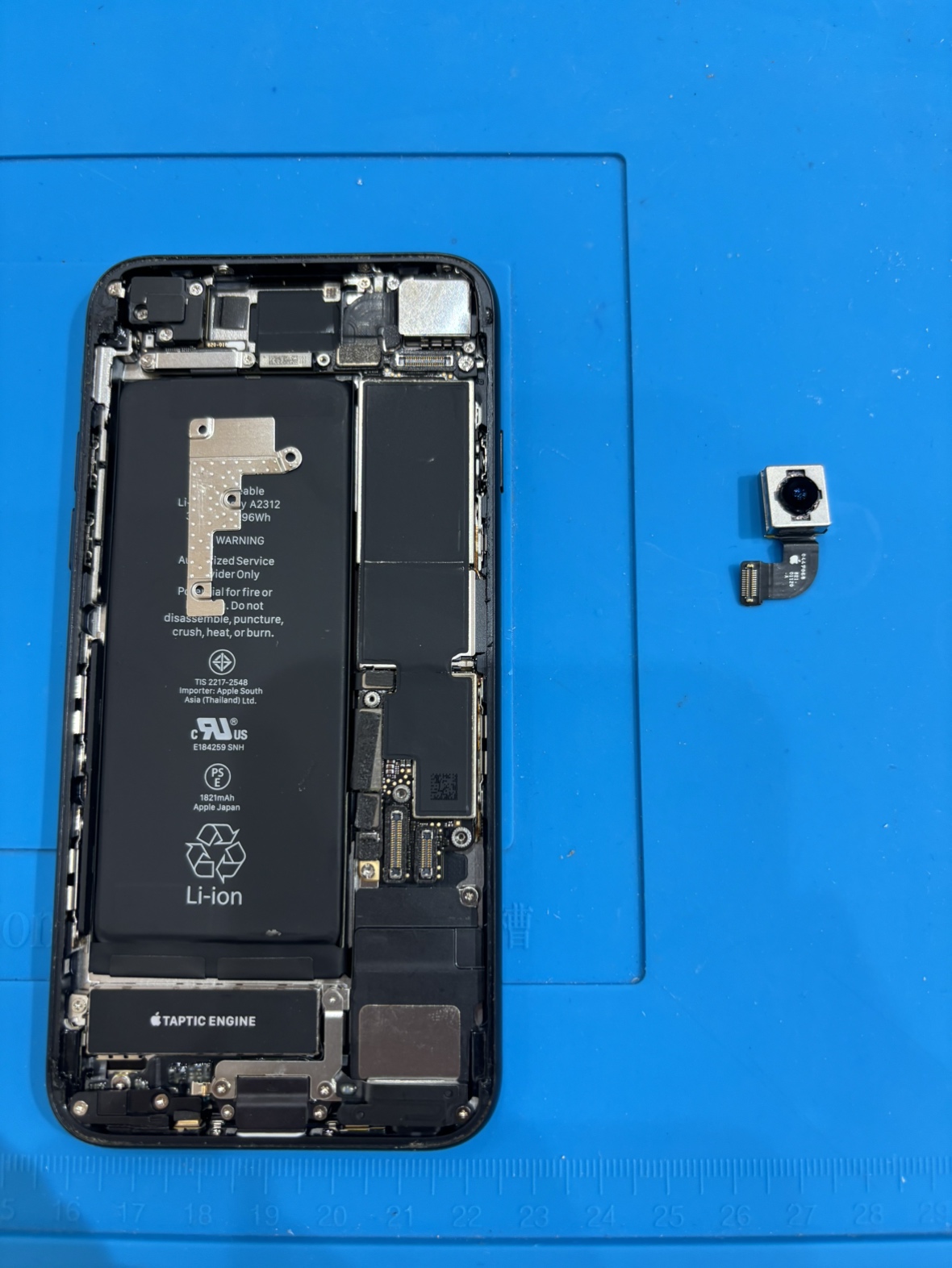 iPhoneSE2 (アイフォンSE 第2世代)のアウトカメラ交換をさせていただきました！【スマホ修理工房池袋P’パルコ店】